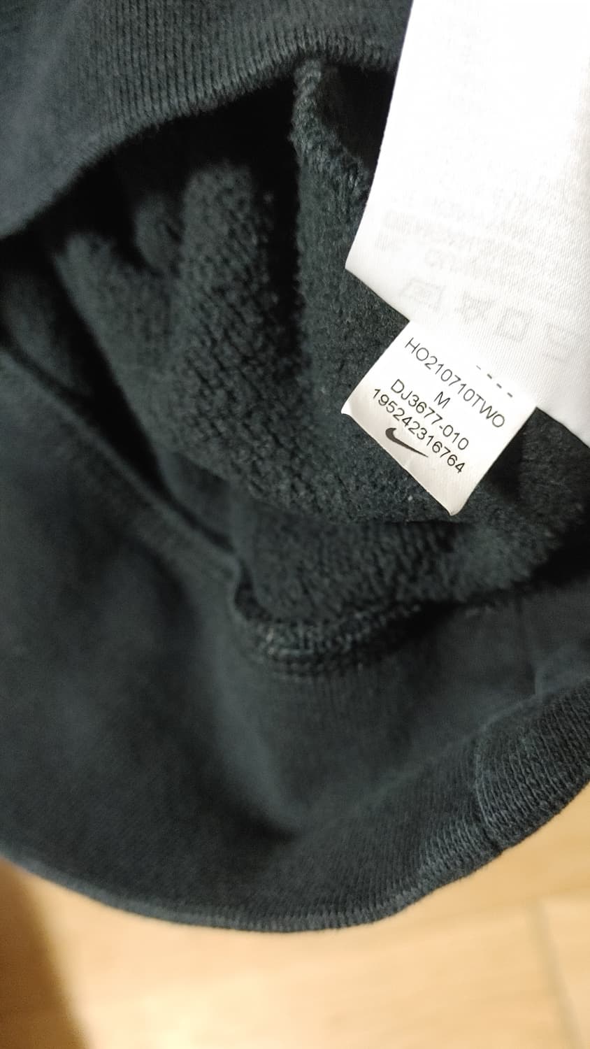 나이키 sb 후드티 M 상품이미지4