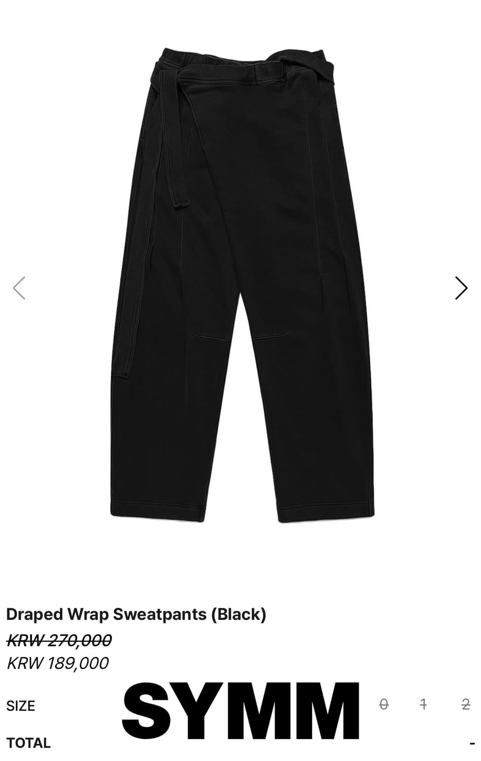 Symm D wrap 삽니다 상품이미지1