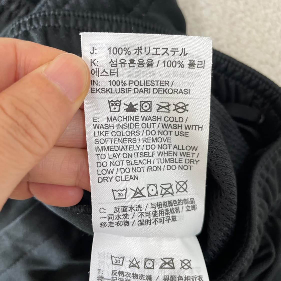 M 나이키 러닝 챌린저 니트팬츠 바지 상품이미지7