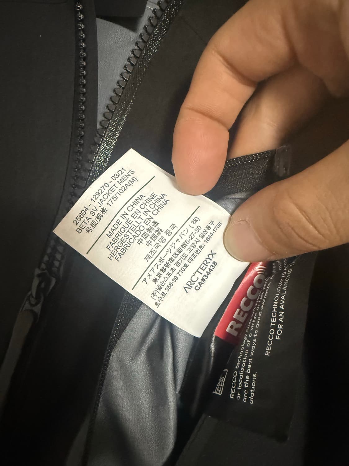 (M) 아크테릭스 베타SV 자켓 블랙 상품이미지6