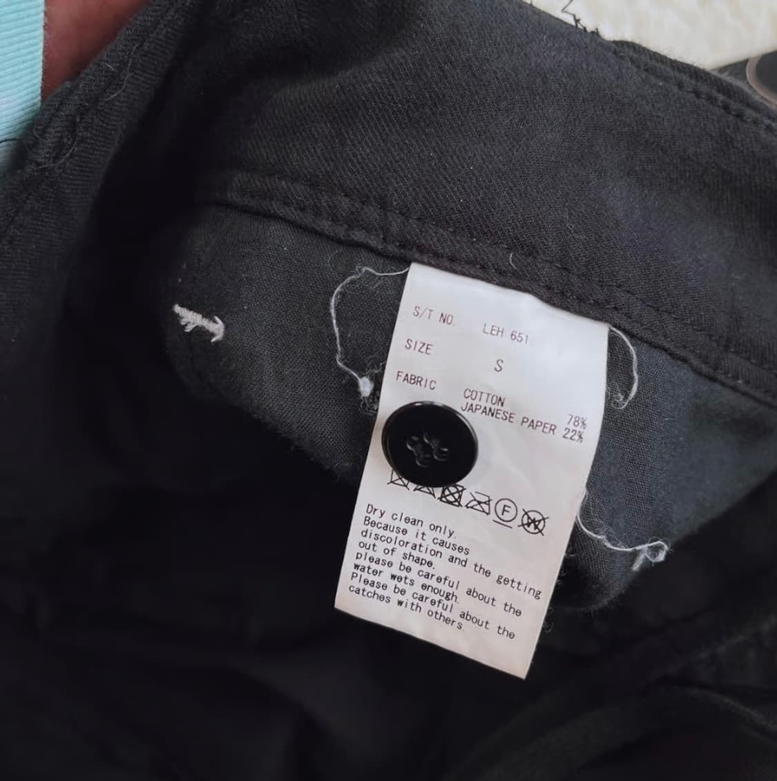 Leh 프린지 와이드 팬츠 상품이미지8