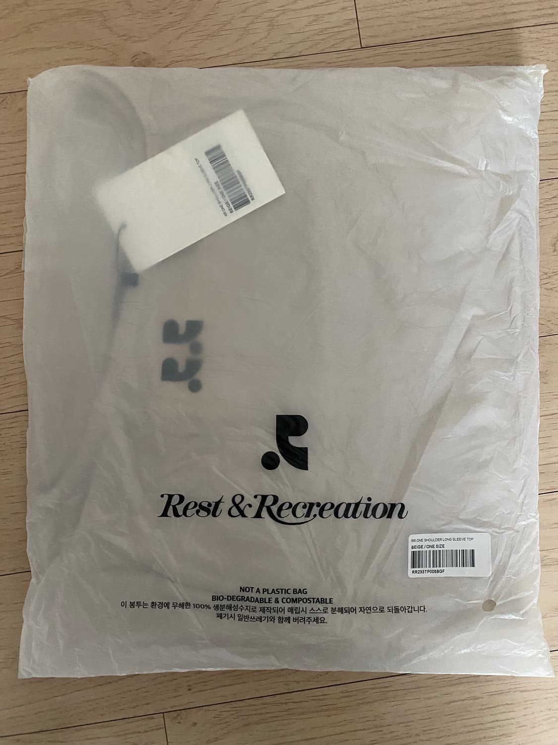 레스트앤레크레이션 원 숄더 긴팔 티셔츠 베이지 상품이미지5