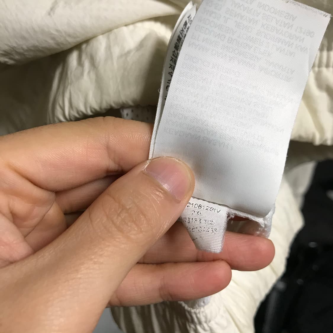 나이키 빅로고 바람막이자켓 상품이미지7