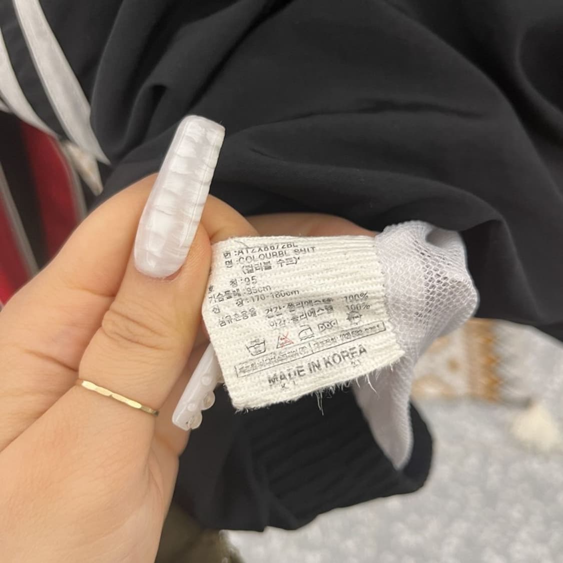 아디다스 올드스쿨 레트로 90's 코리아 바람막이 자켓 95 C10735 상품이미지6