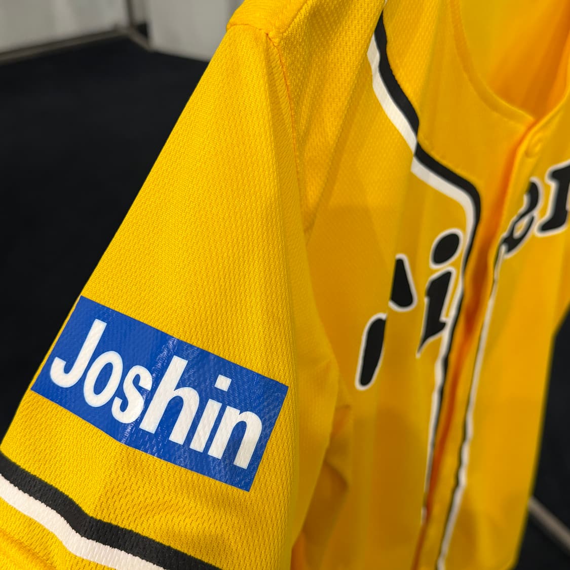 [M] 한신 타이거즈 에디션 유니폼 상품이미지4