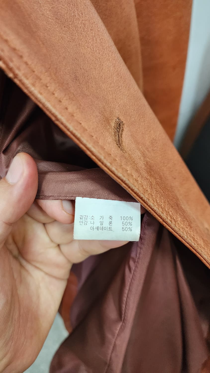 빈티지 가죽 자켓 상품이미지6