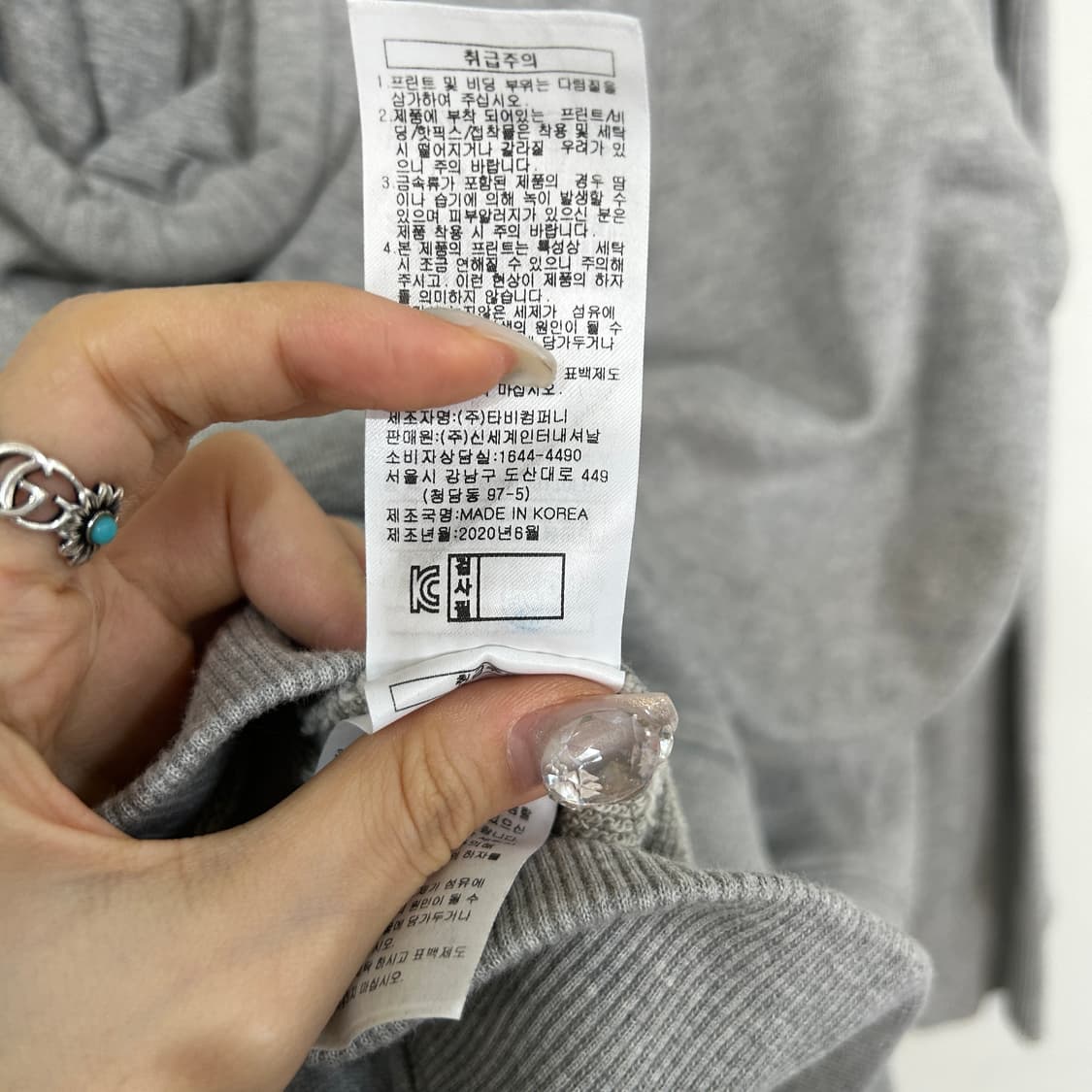 쥬시꾸뛰르 후드 티셔츠 FREE 상품이미지5