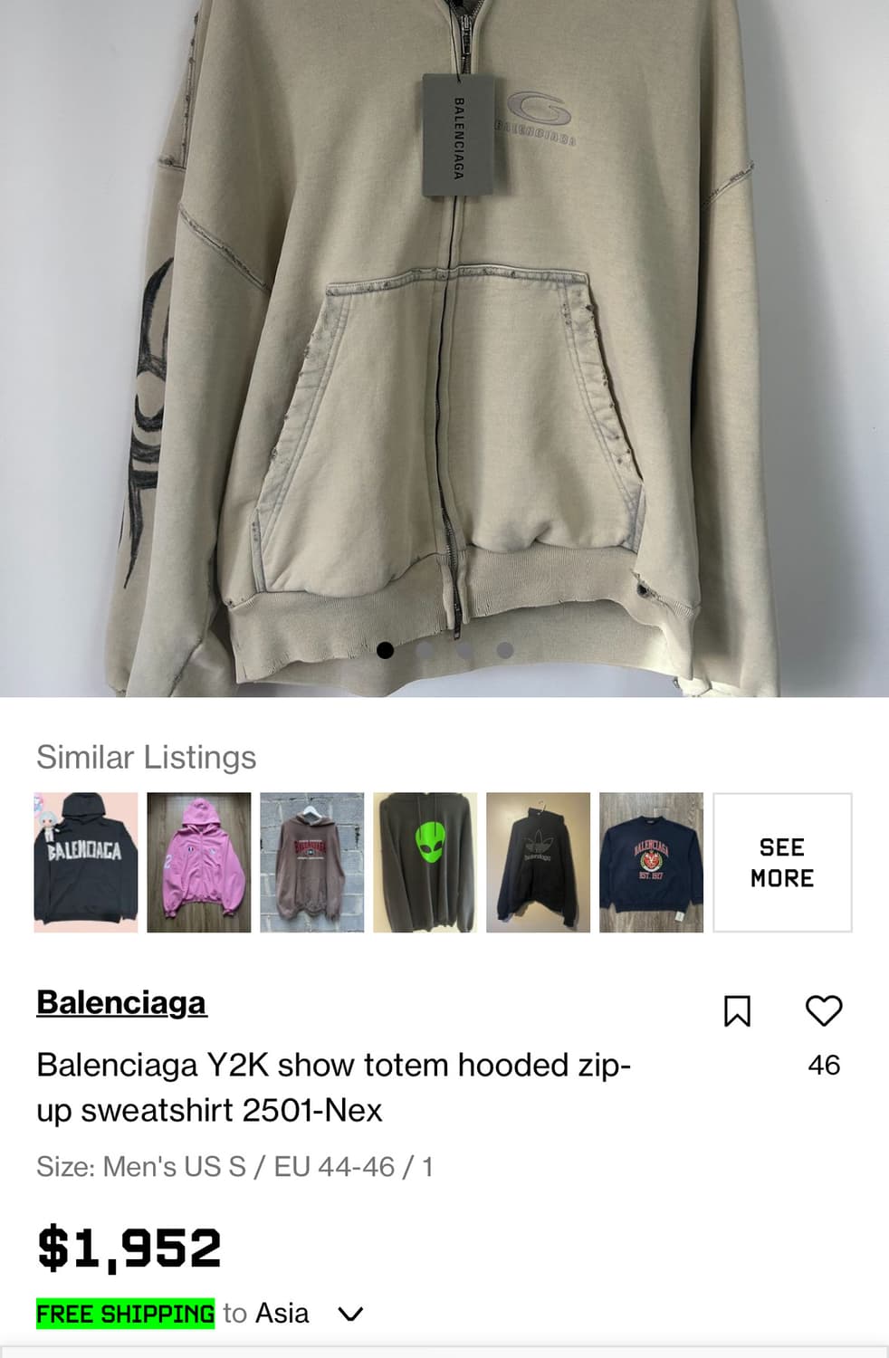 (예약중)Y2K집업 상품이미지3