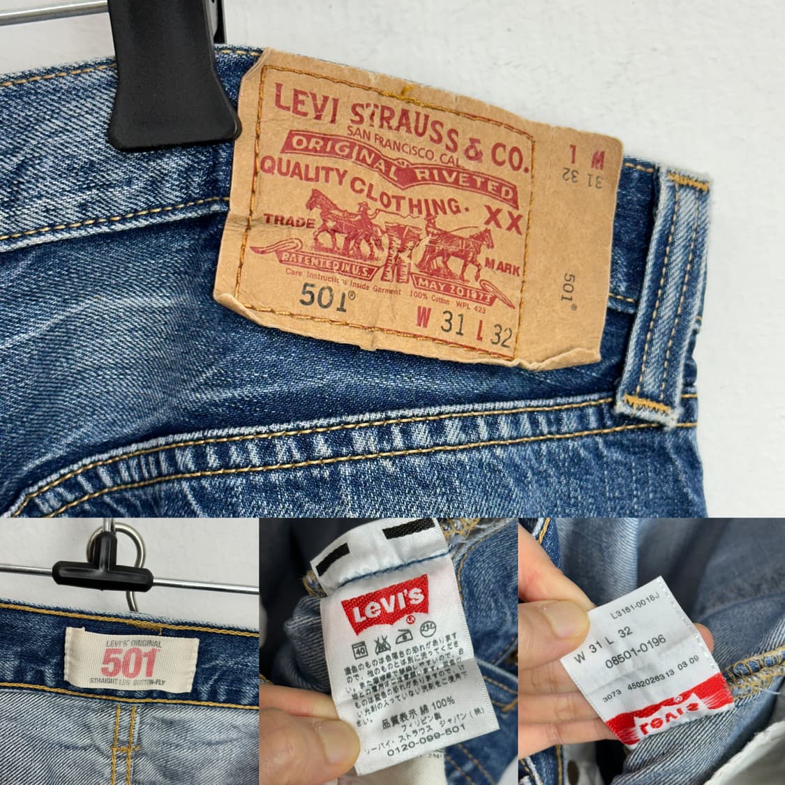 Levi’s 2000s 501 Button Fly Broken Denim 상품이미지10
