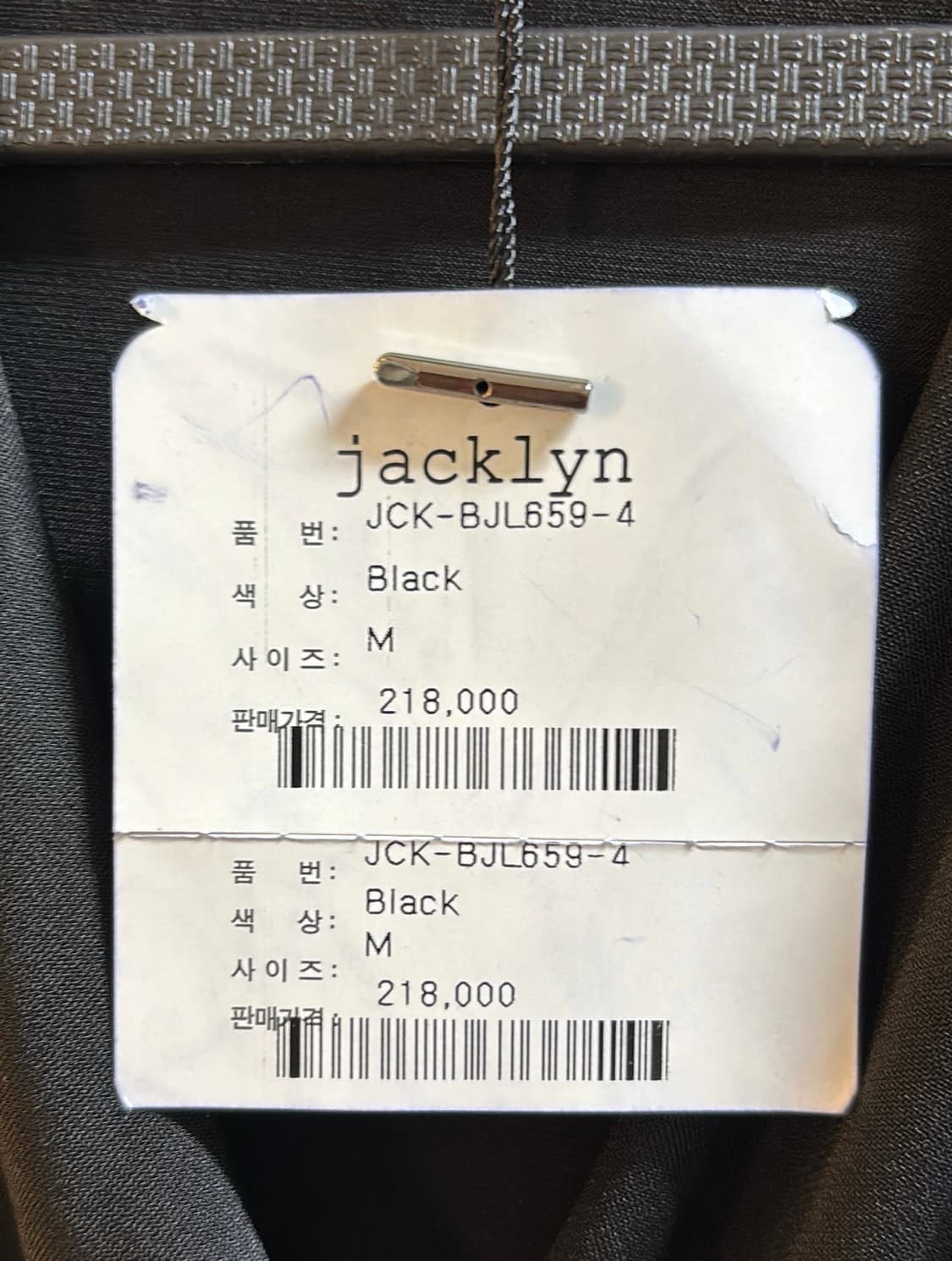 (새 상품) jacklyn 재클린반팔 M 상품이미지5