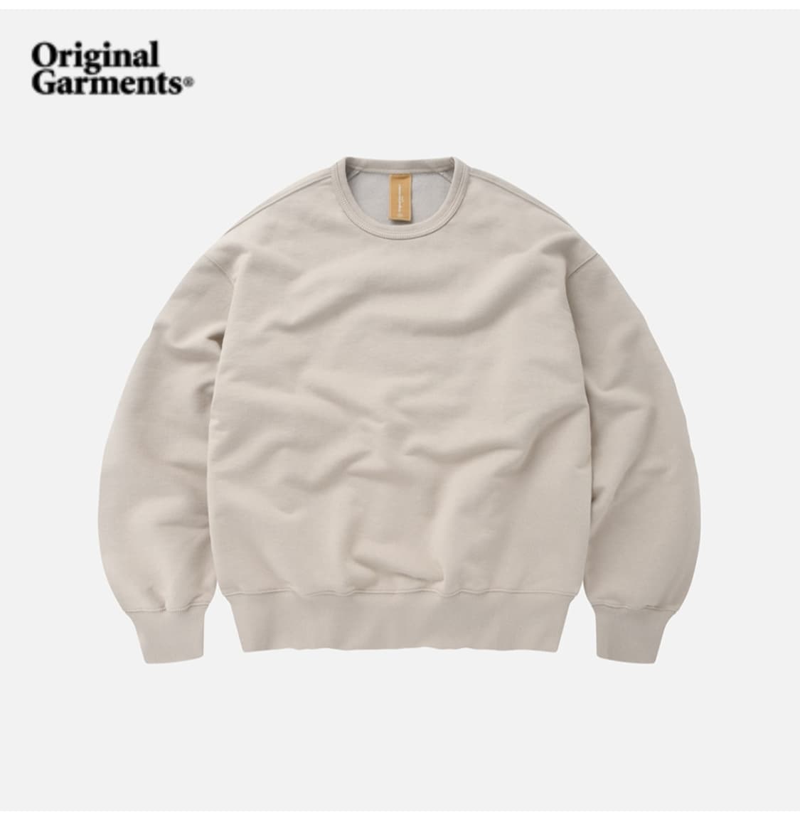프리즘웍스 헤비웨이트 스웨트셔츠 XL 상품이미지1