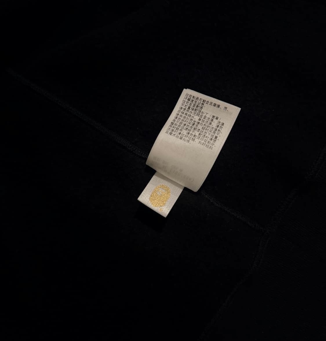 베이프 샤크 더블 후드집업(풀구성) 상품이미지3