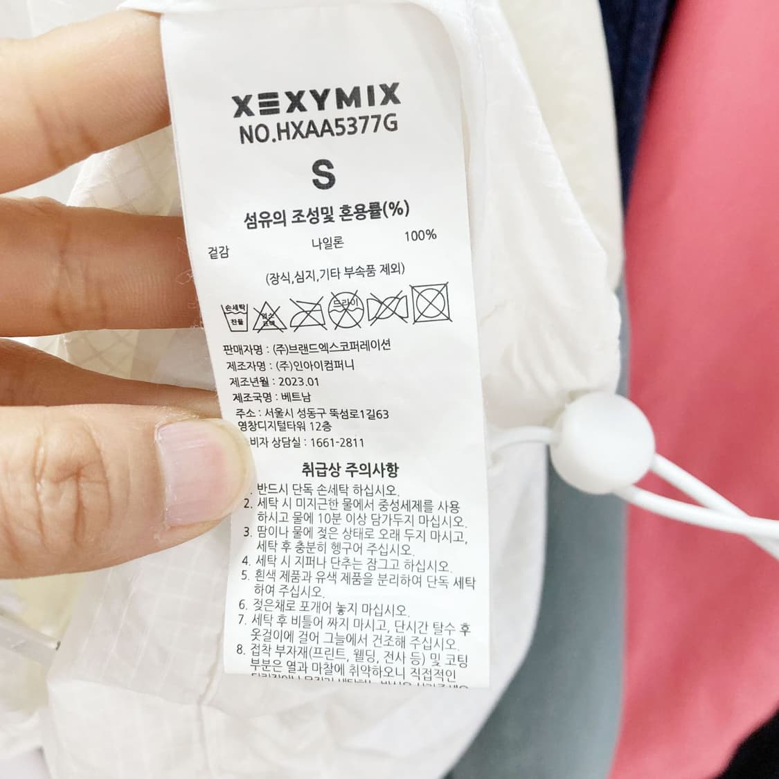 젝시믹스 2023 여성크롭 바람막이집업 S 상품이미지5