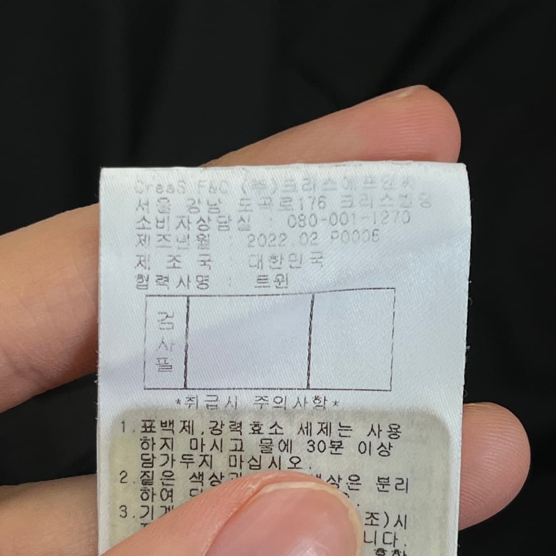 마스터버니에디션 여성 골프 카라 반팔 티셔츠 (2) 상품이미지6