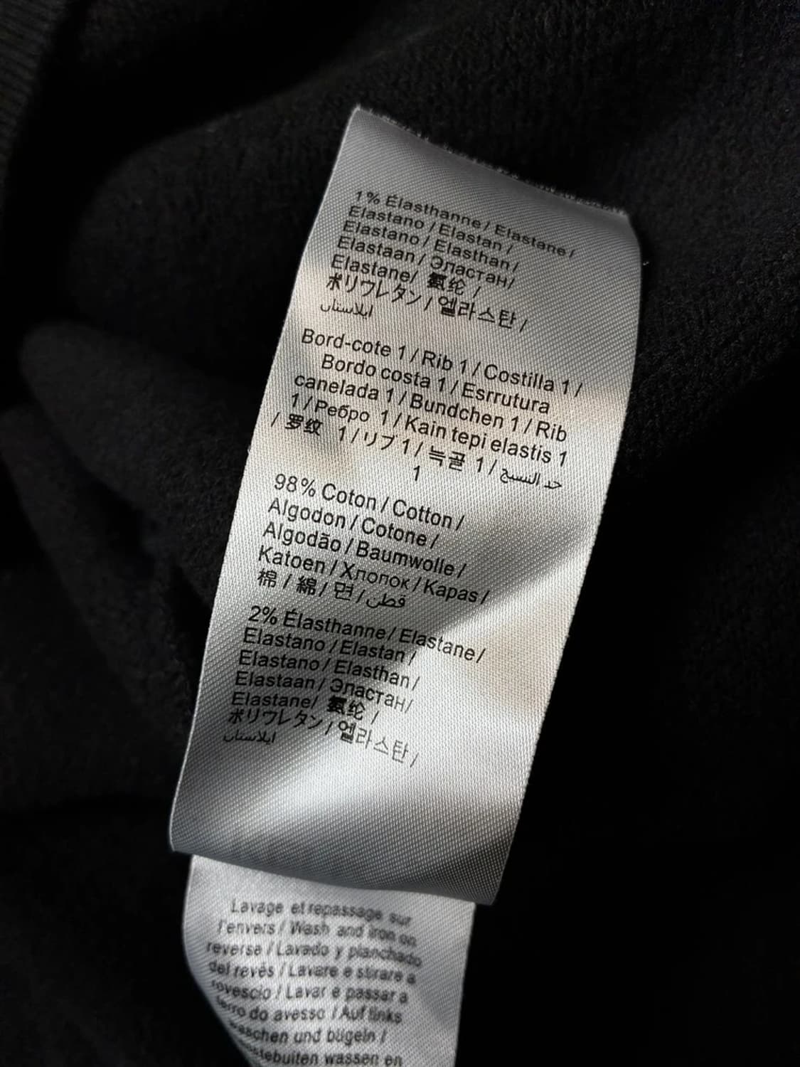 겐조 보케 플라워 스웨트 맨투맨 PN8166 상품이미지9