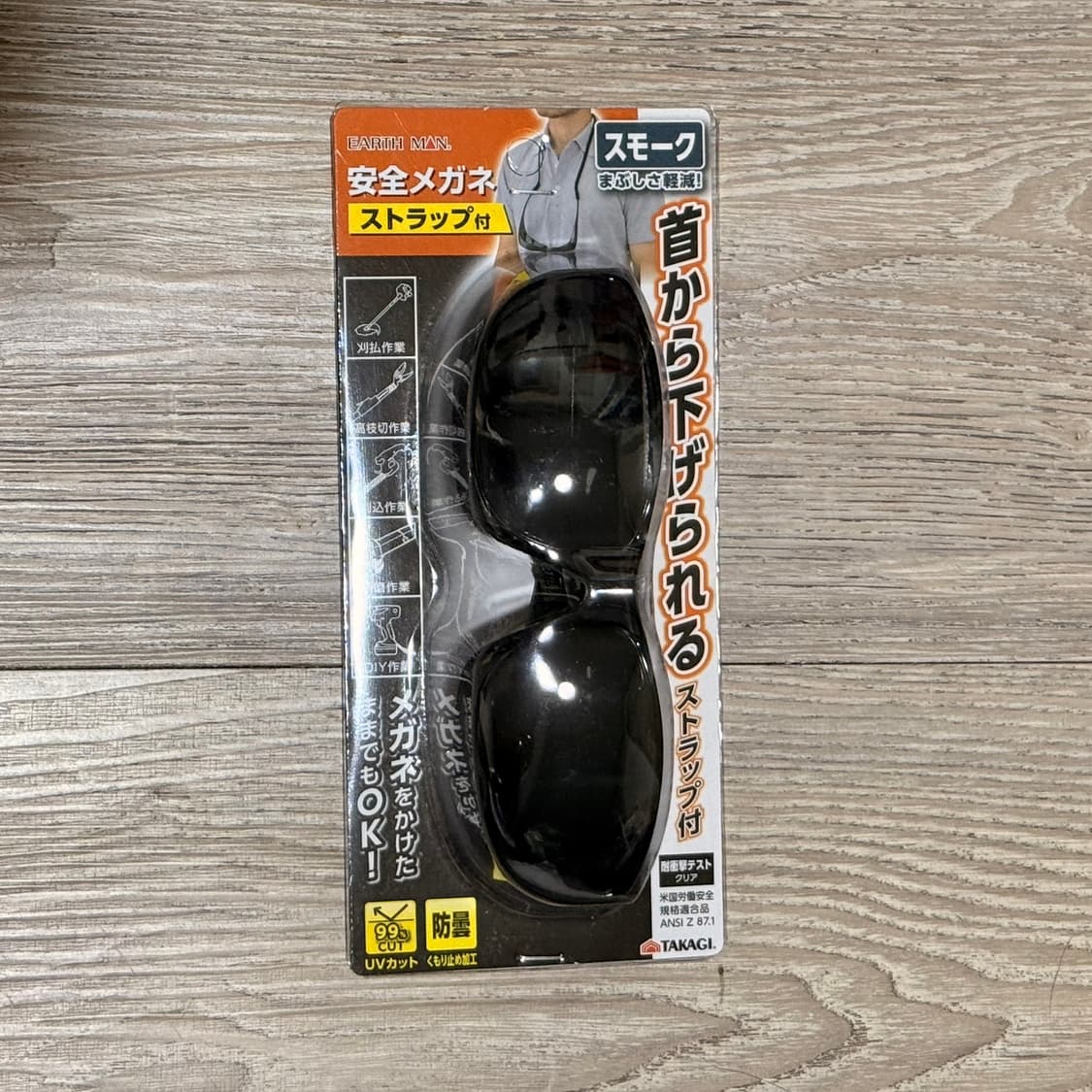 칸예 선글라스 타카기 어스맨 상품이미지3