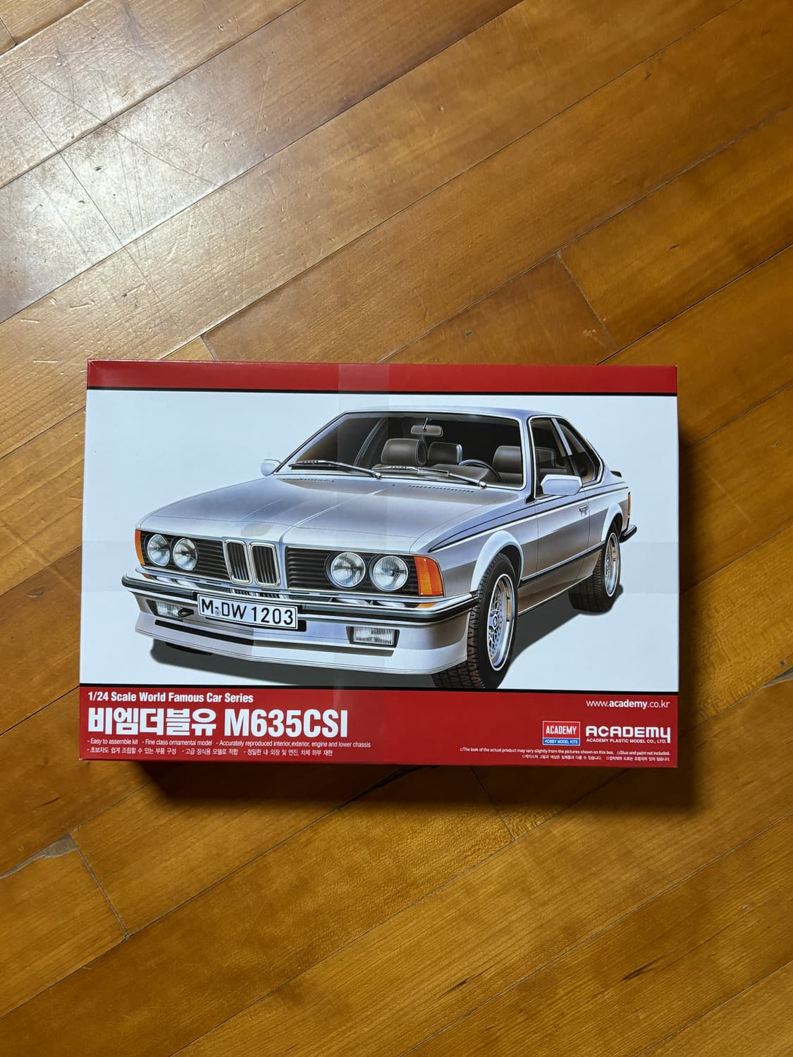 미개봉) bmw m635csi 프라모델 인테리어 소품 조립 상품이미지1