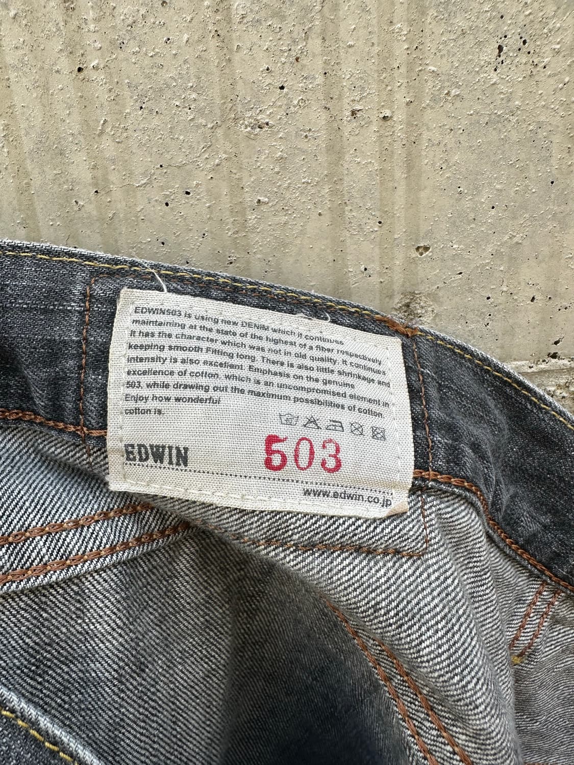 Edwin 503 스트레이트 워싱 데님 팬츠 상품이미지6