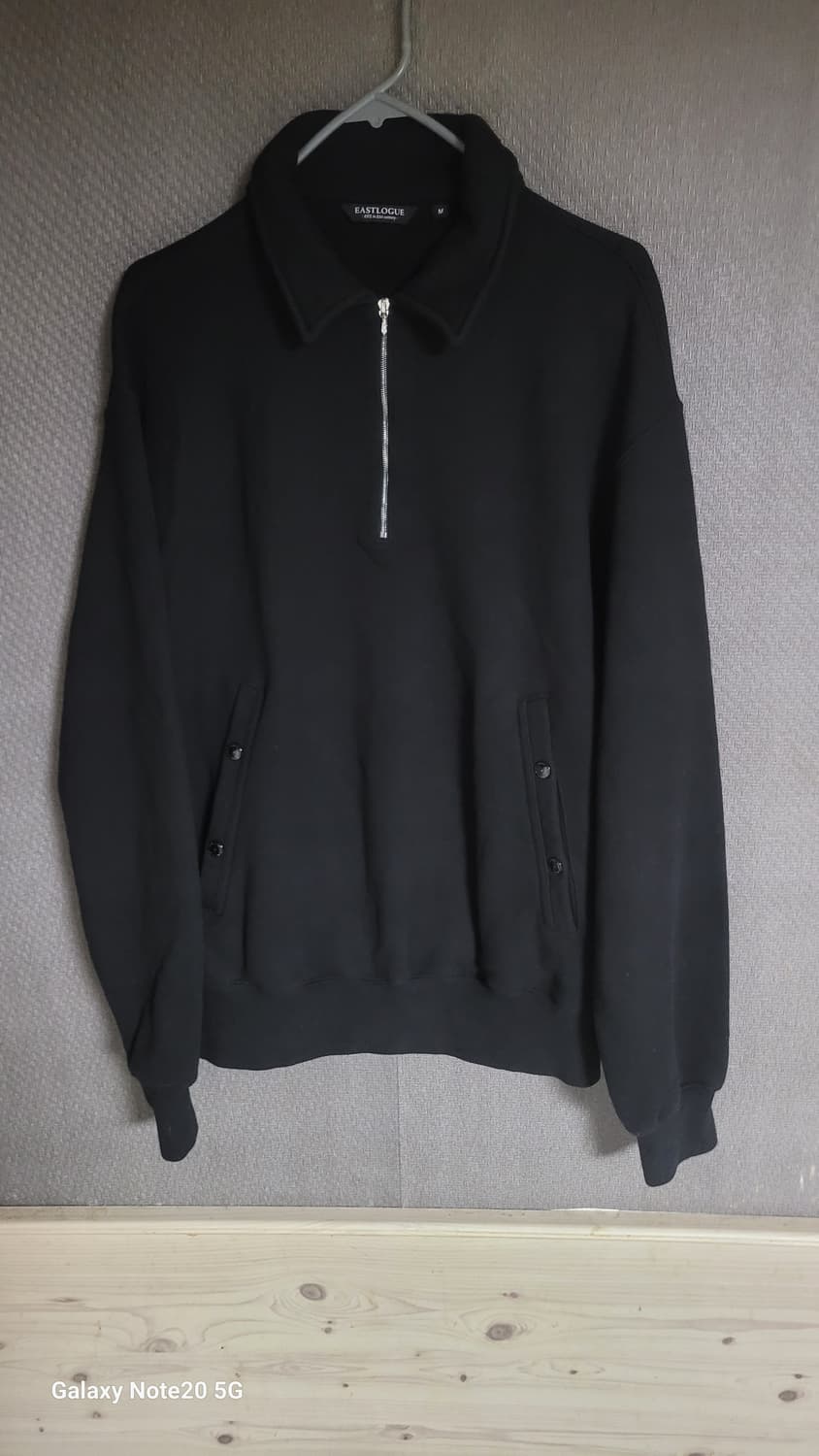 이스트로고 스웻셔츠 상품이미지1