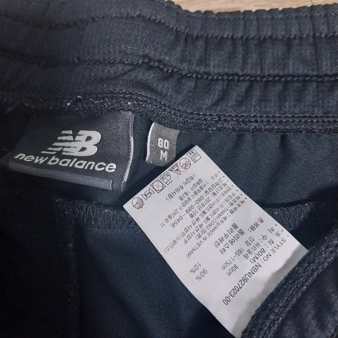 뉴발란스 7부 남자30-31 상품이미지5