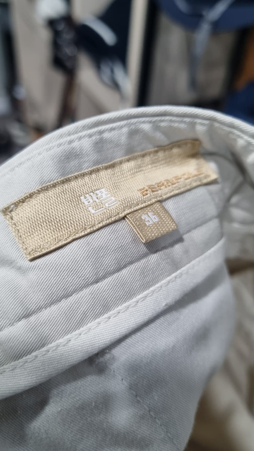 빈폴 코튼팬츠(봄 여름용) 표기36(실측 35) 컨디션10/9 상품이미지4
