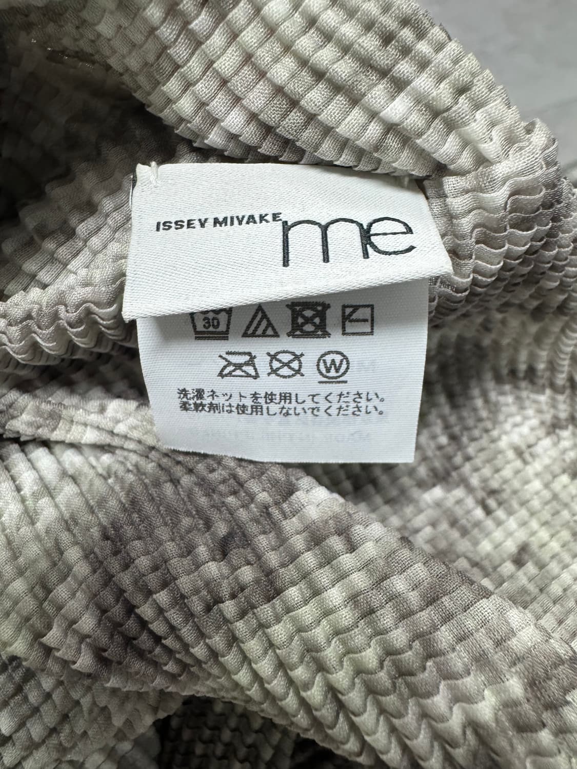 이세이미야케 상품이미지3