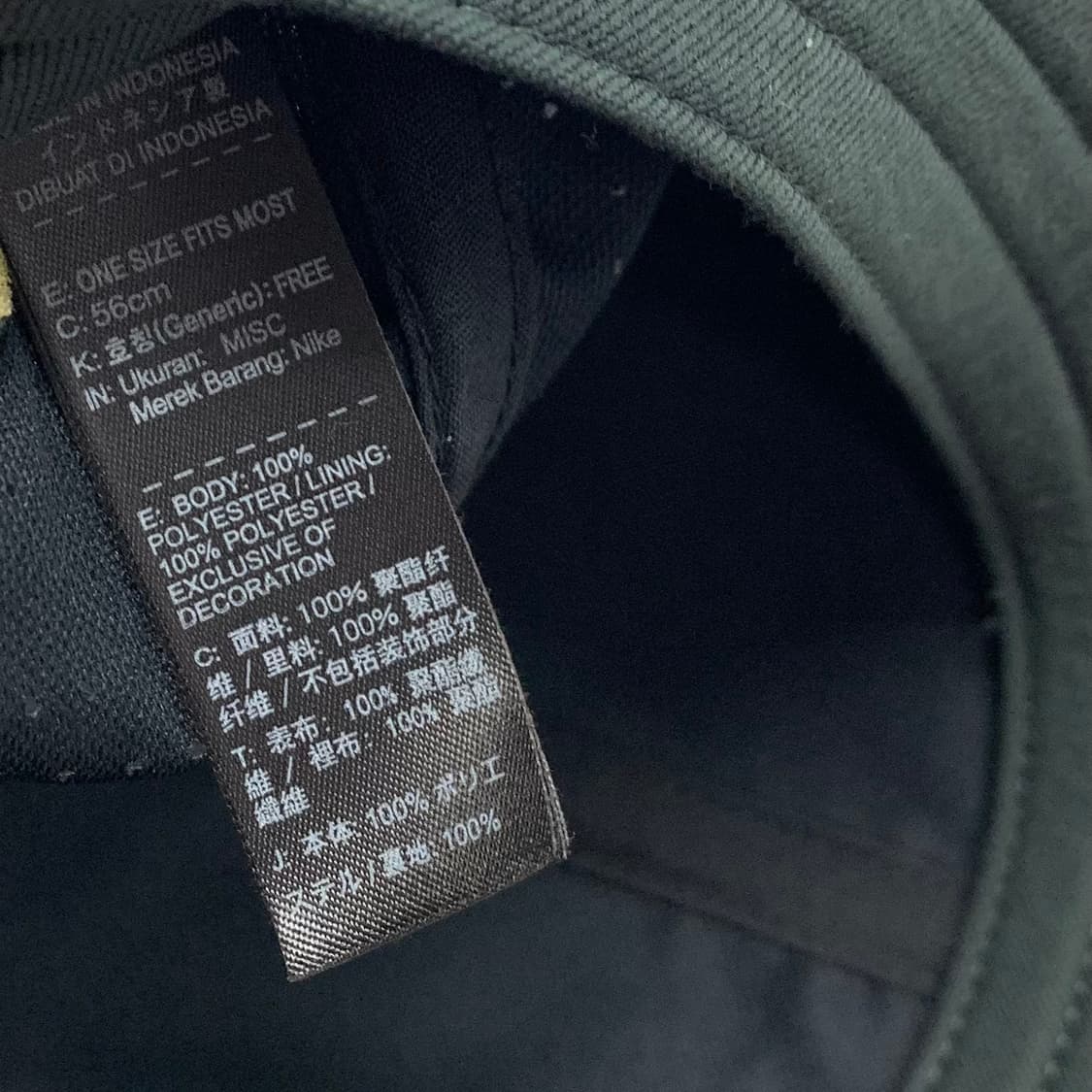 나이키스우시 드라이핏 레거시91 퍼포레이티드 캡모자 상품이미지6