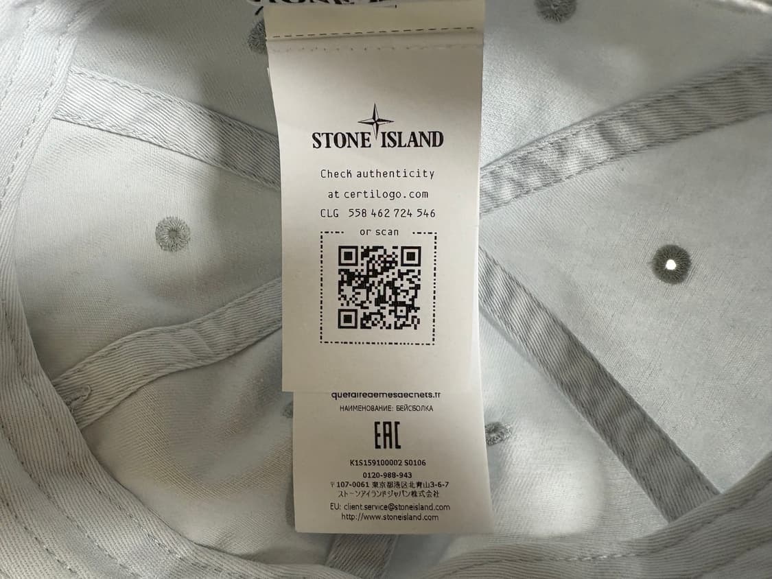 스톤아일랜드 25ss 베이스볼캡 상품이미지4