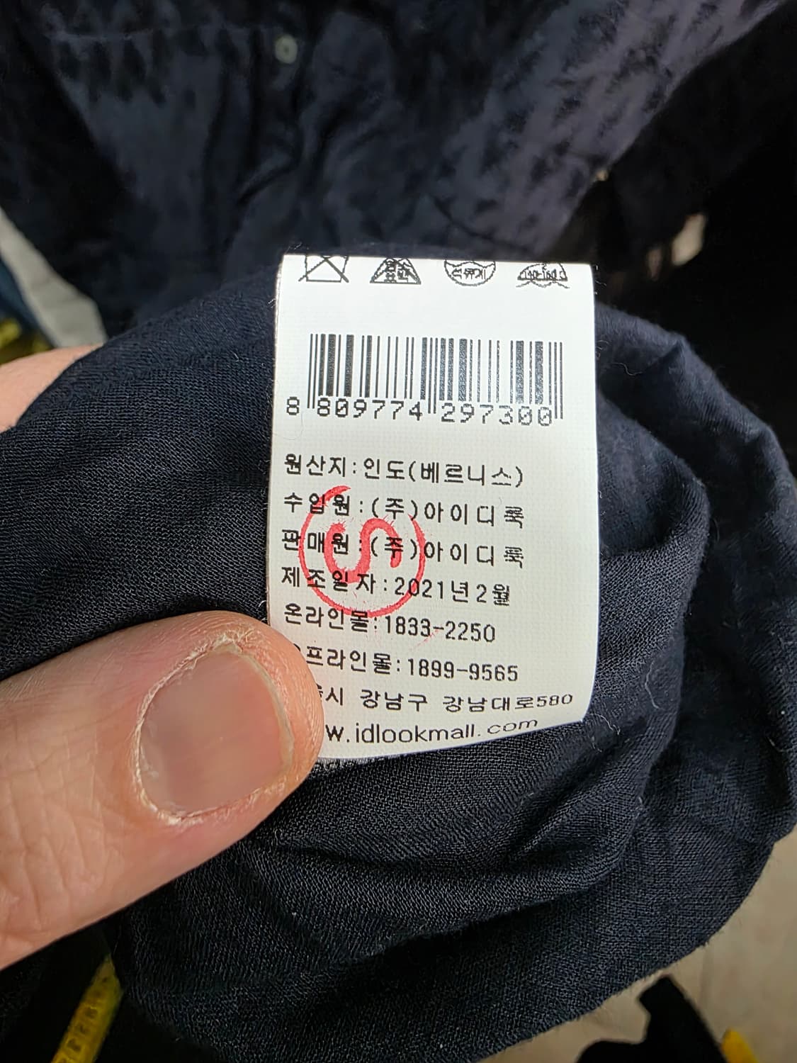 베르니스 여성 롱 원피스 상품이미지5