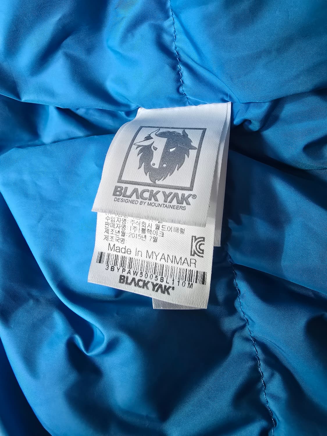 (110) 블랙야크 남성 블루 퍼 후드 구스다운 패딩 점퍼 상품이미지7