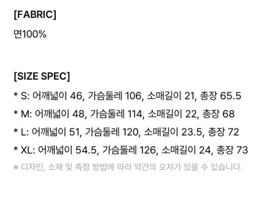 할리 레거시 티셔츠 그레이 HH16111067 상품이미지3