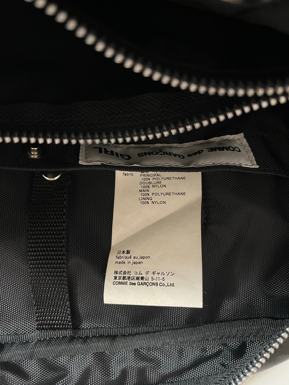 꼼데가르송 걸 페인트 백 블랙 상품이미지9