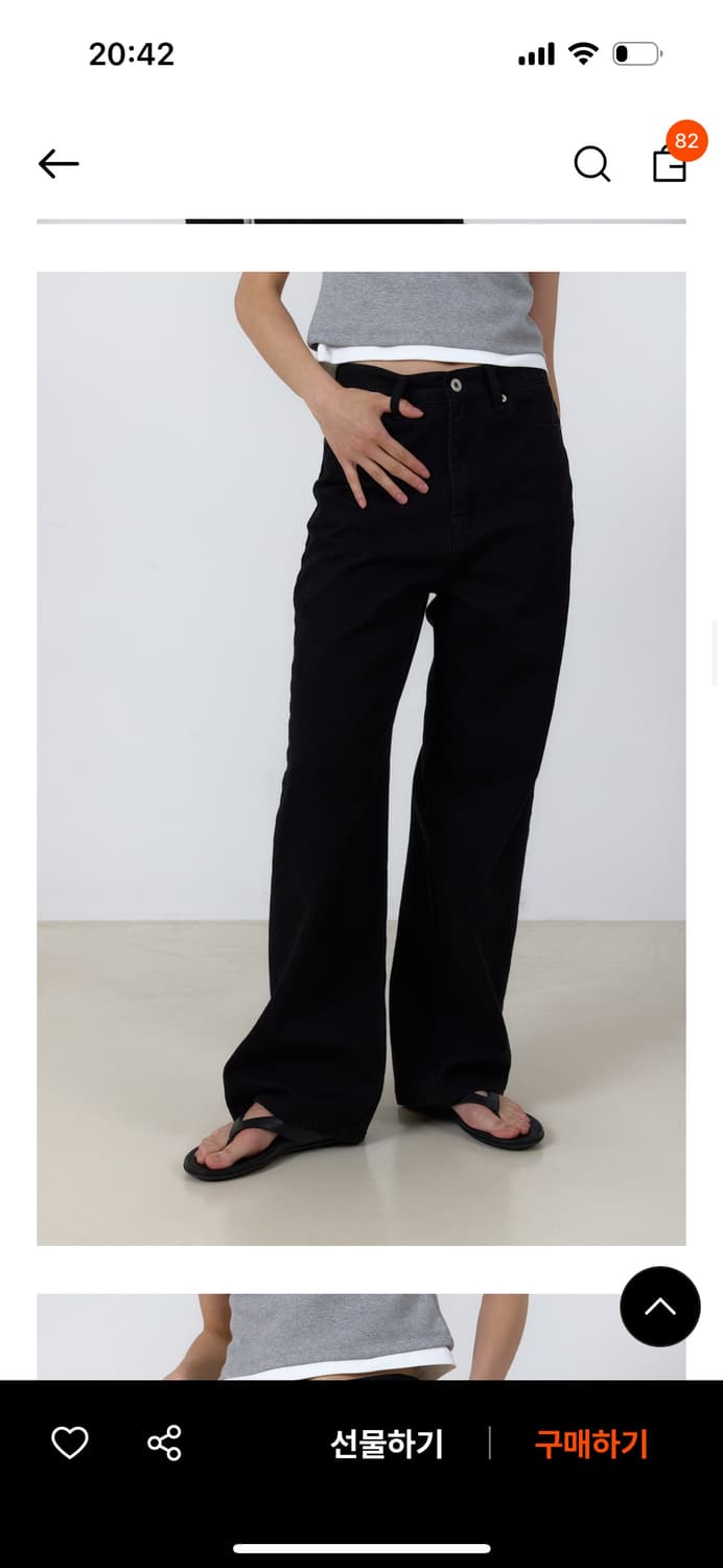 코어드 클래식 데님 블랙 숏 xs 상품이미지2