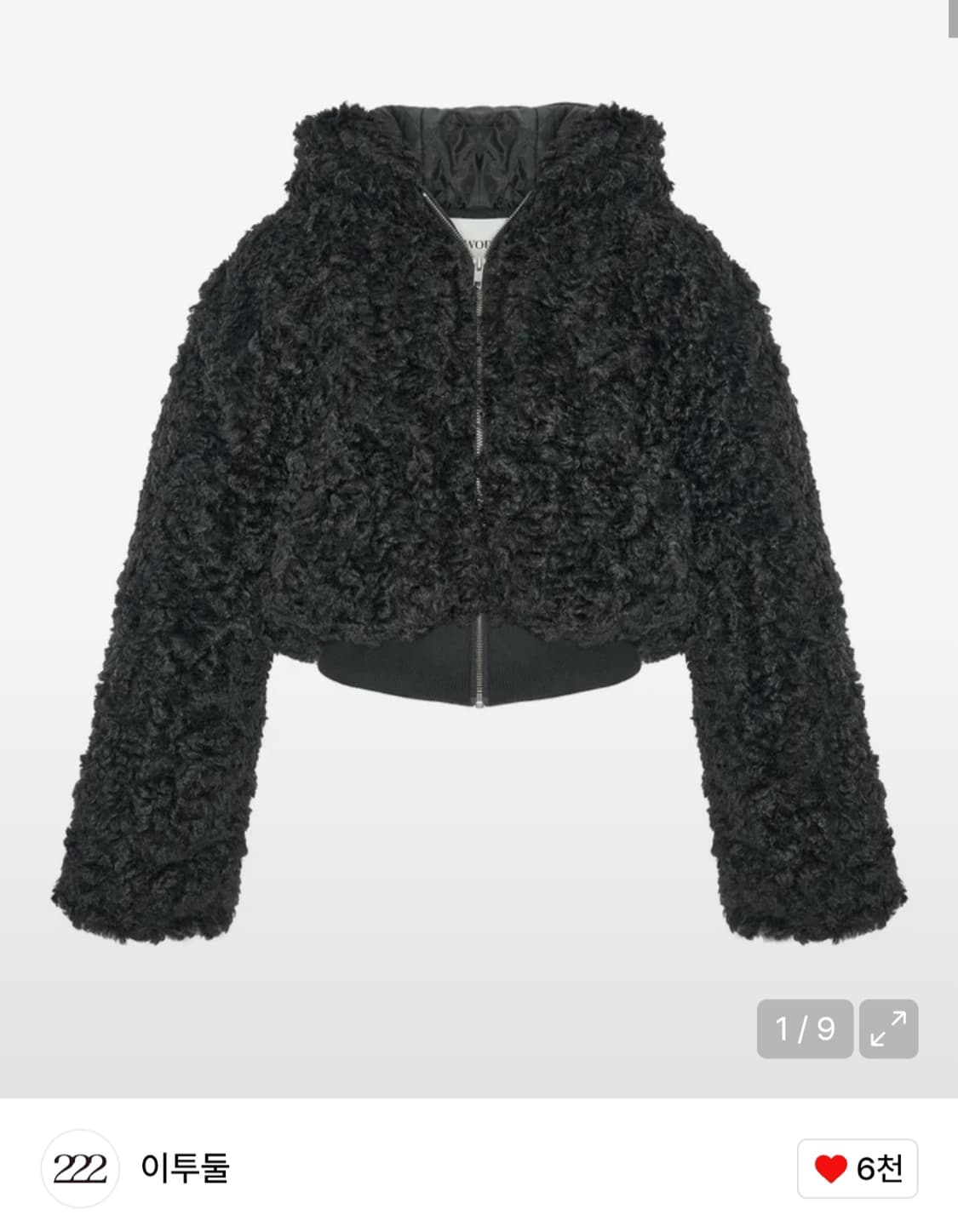 이투둘 005 자켓 상품이미지5