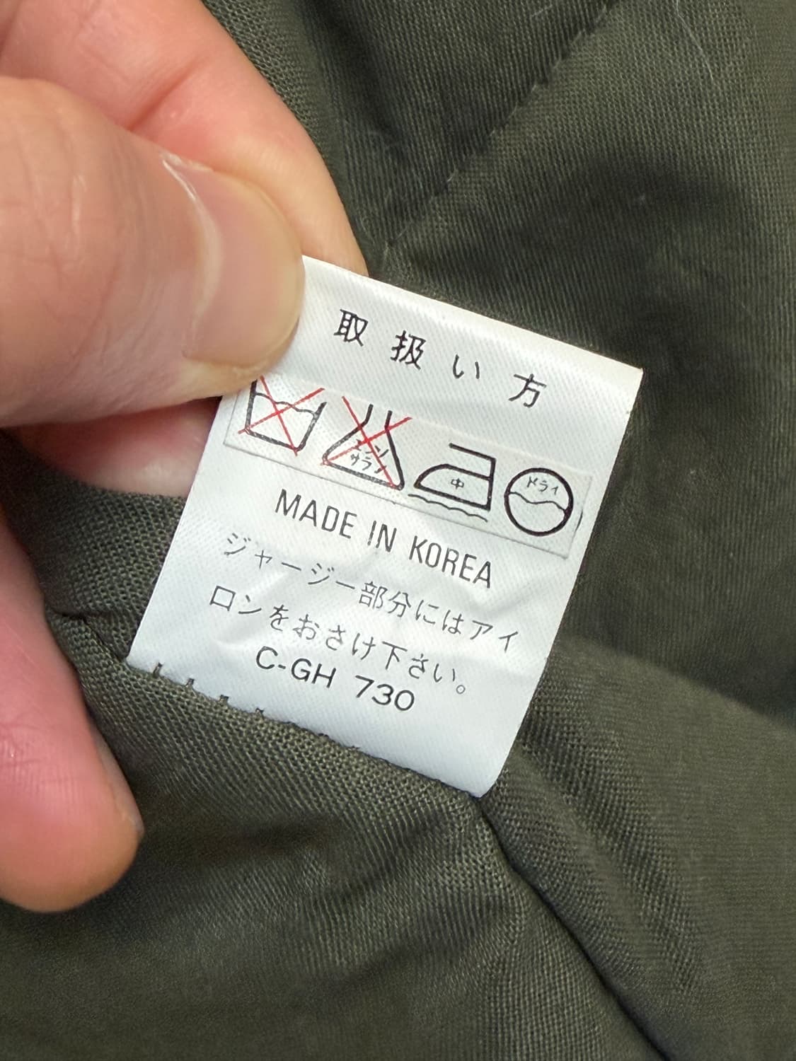 Astray 빈티지 모터사이클 봄버 자켓 L 상품이미지7