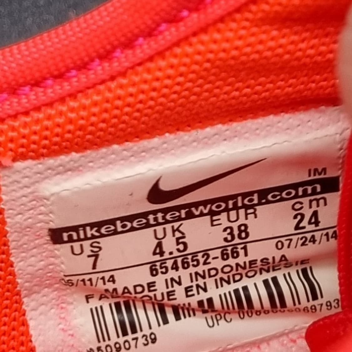 나이키 캔버스프린트 여성스니커즈240 상품이미지6