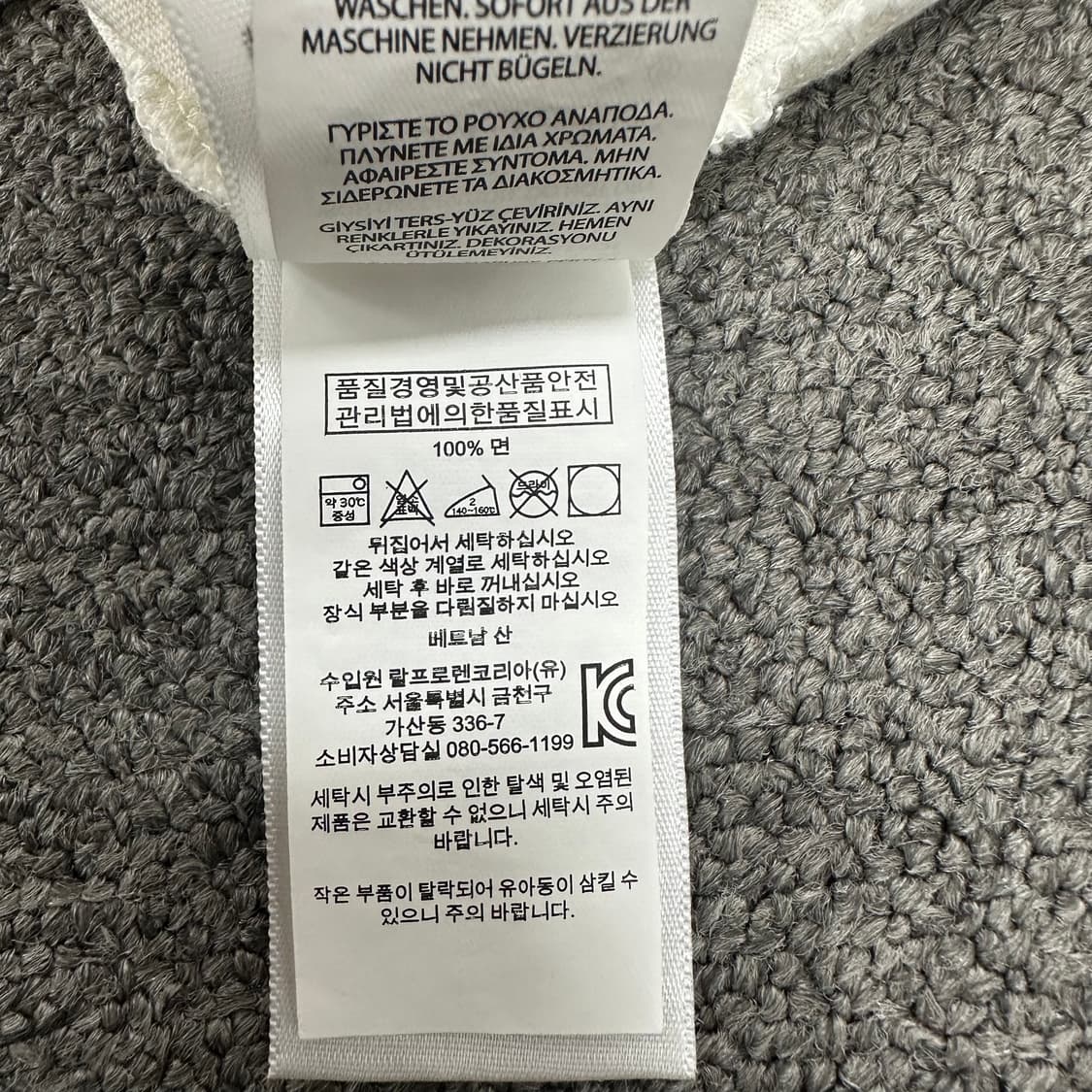 폴로 여성 반팔티 상품이미지5