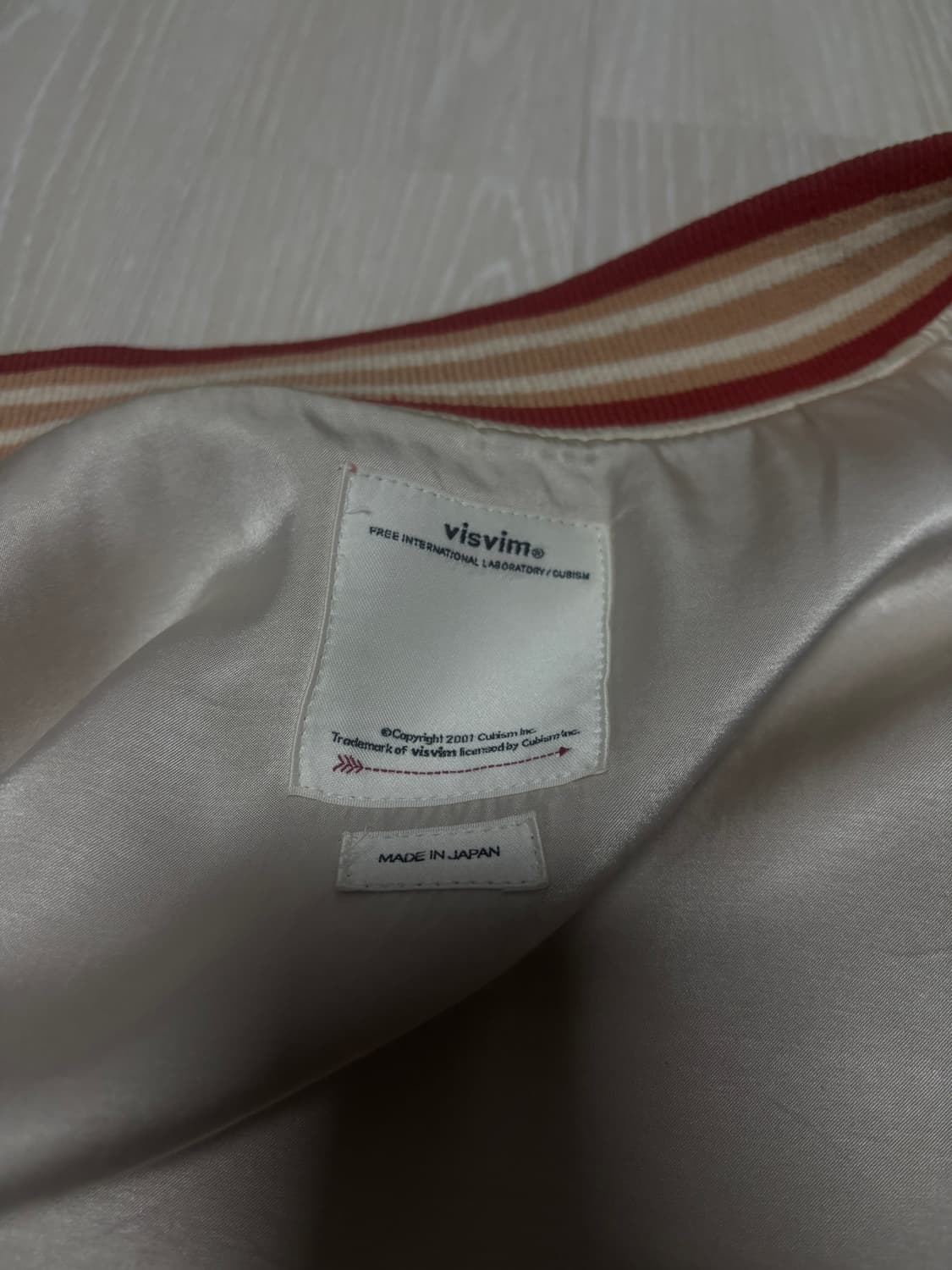 비즈빔 더글라스 레드 3 상품이미지3