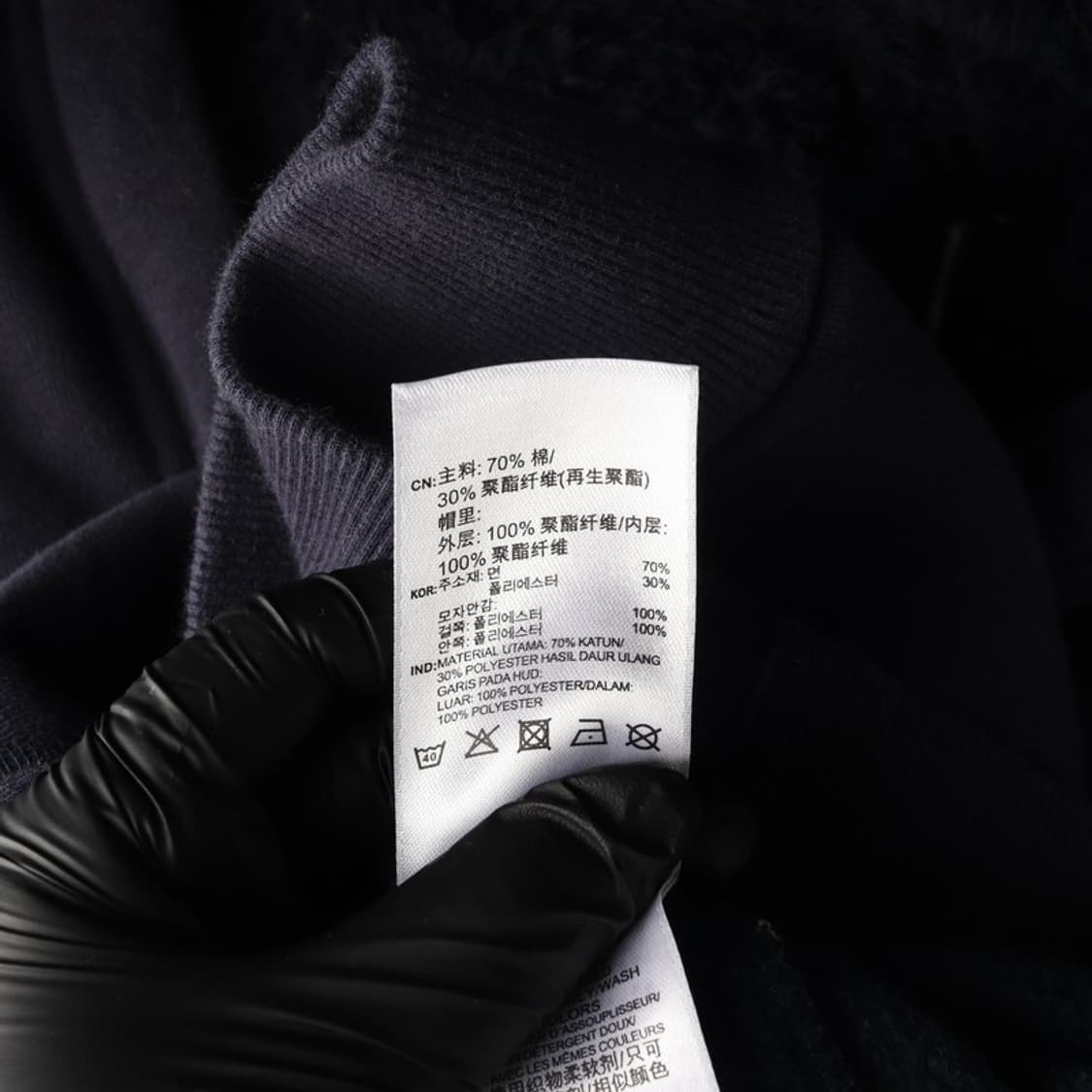 아디다스 오리지널 쉐르파 안감 후드티 L 상품이미지6