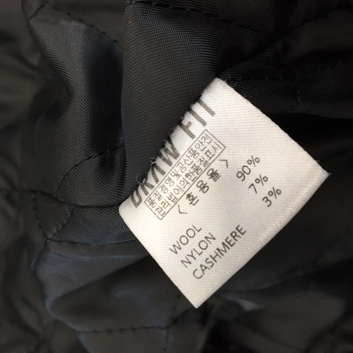 드로우핏 캐시미어 히든코트 L 누빔안감  상품이미지9