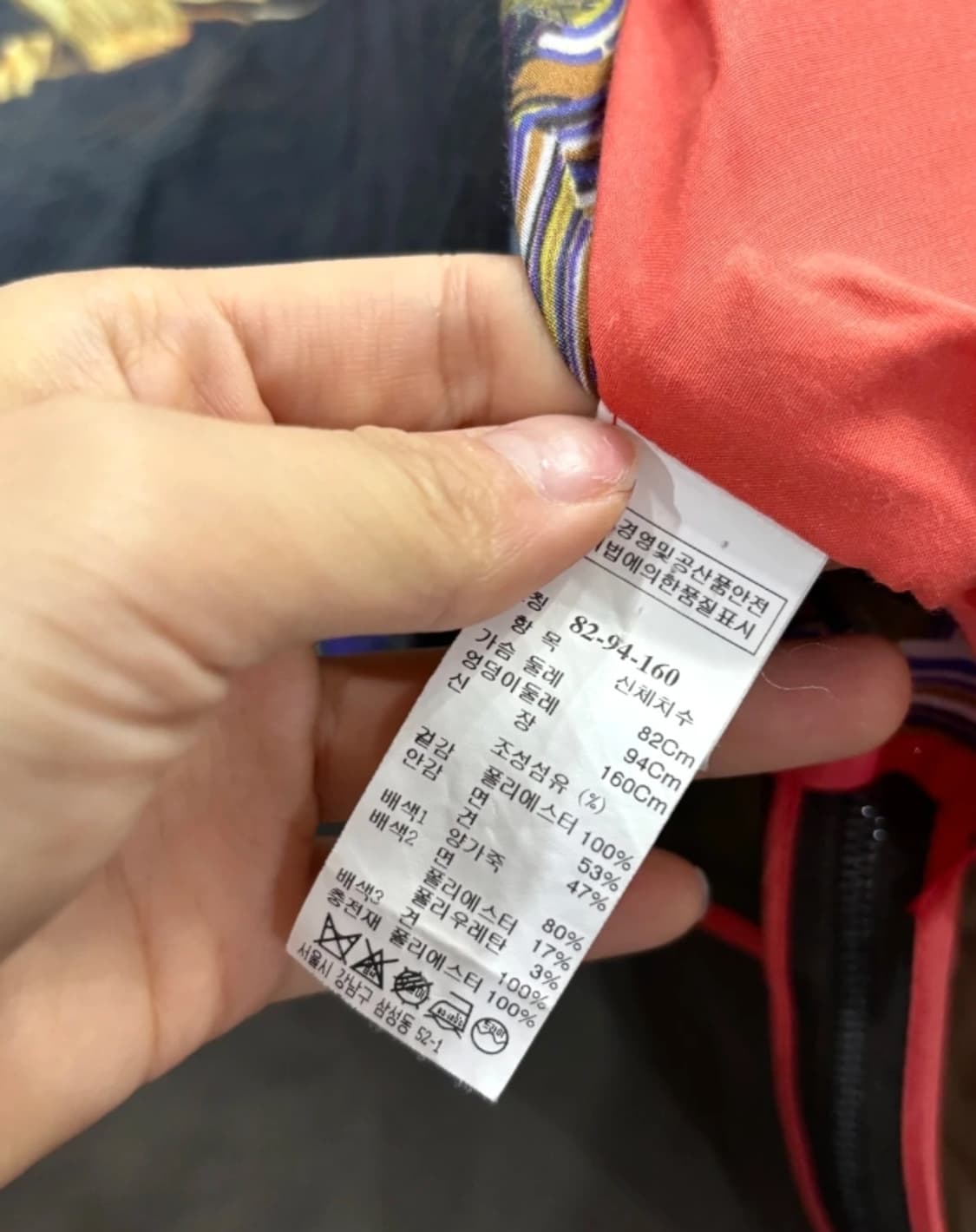 타임 TIME 후드 야상 점퍼 ~55 상품이미지9