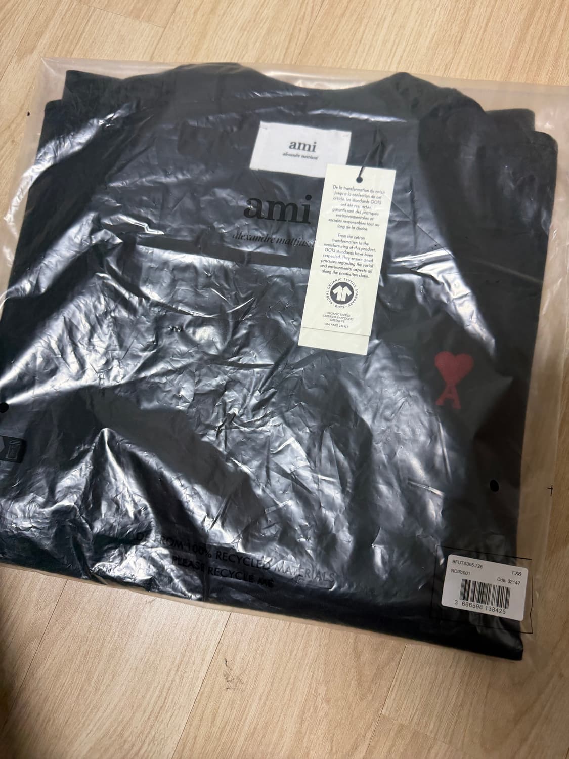 아미반팔 블랙 새상품 판매해요 상품이미지5