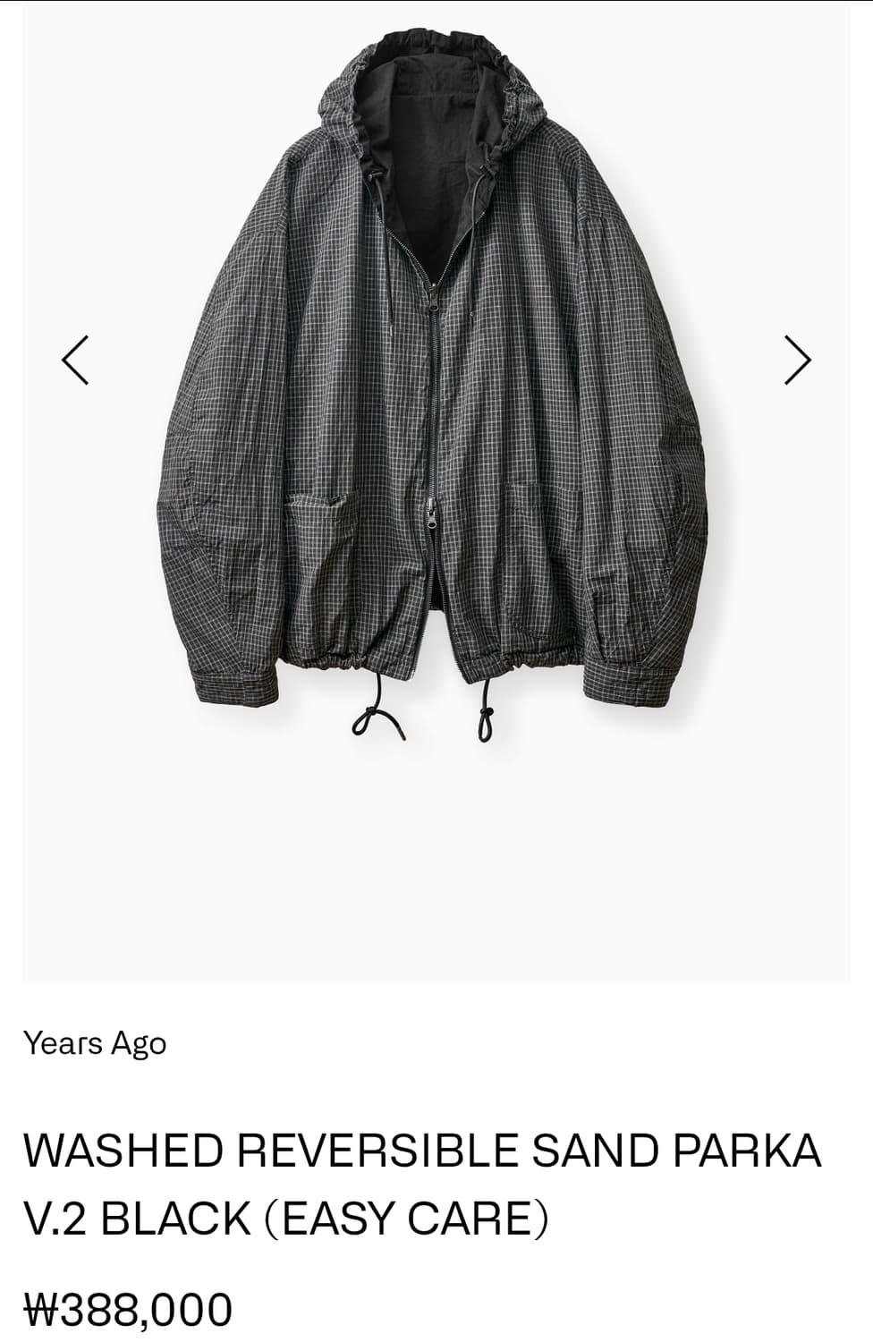 [3,L] 이얼즈어고 워시드 리버서블 샌드 파카 블랙 상품이미지2