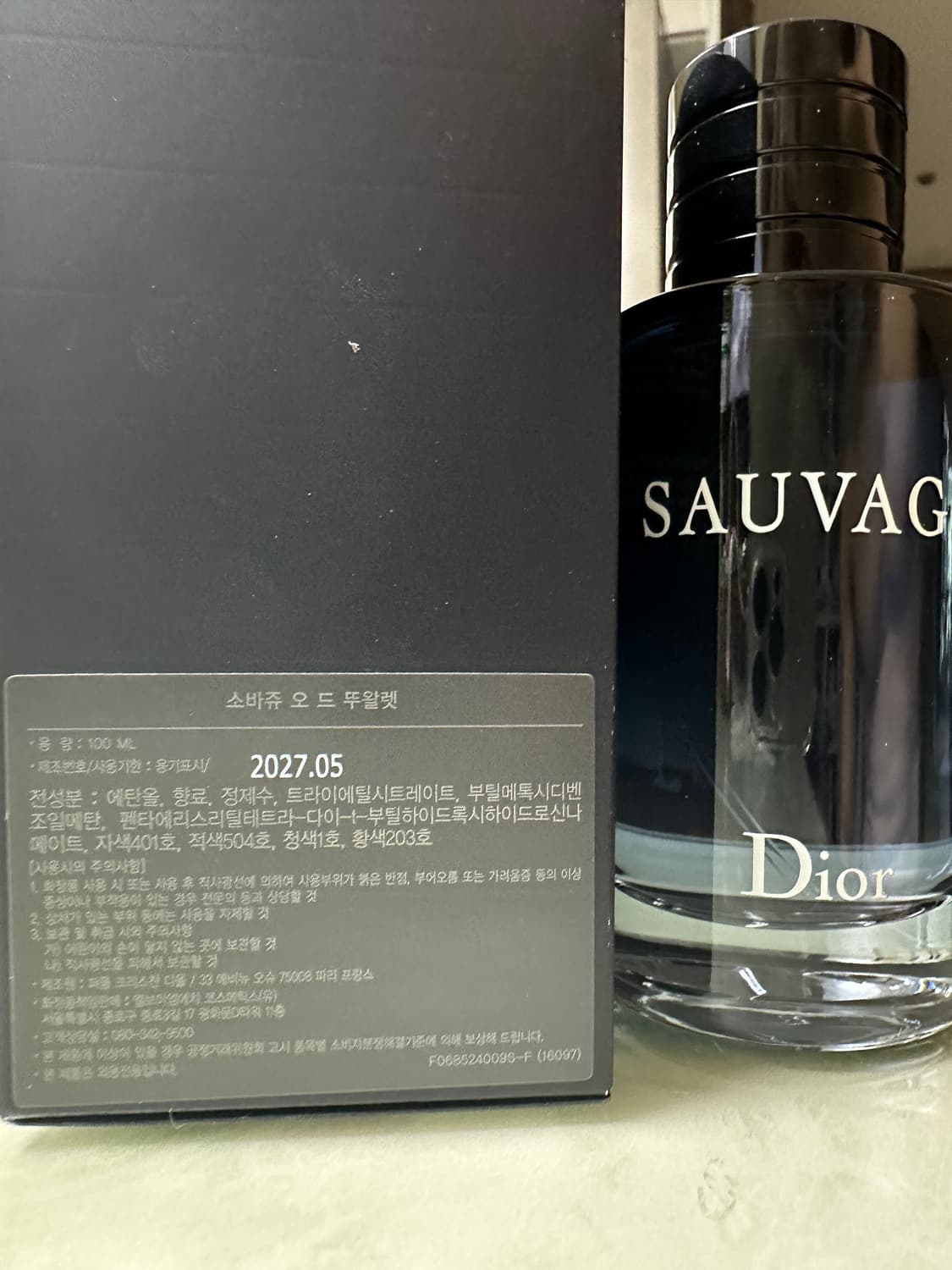 디올 소바쥬EDT 100ml 상품이미지1