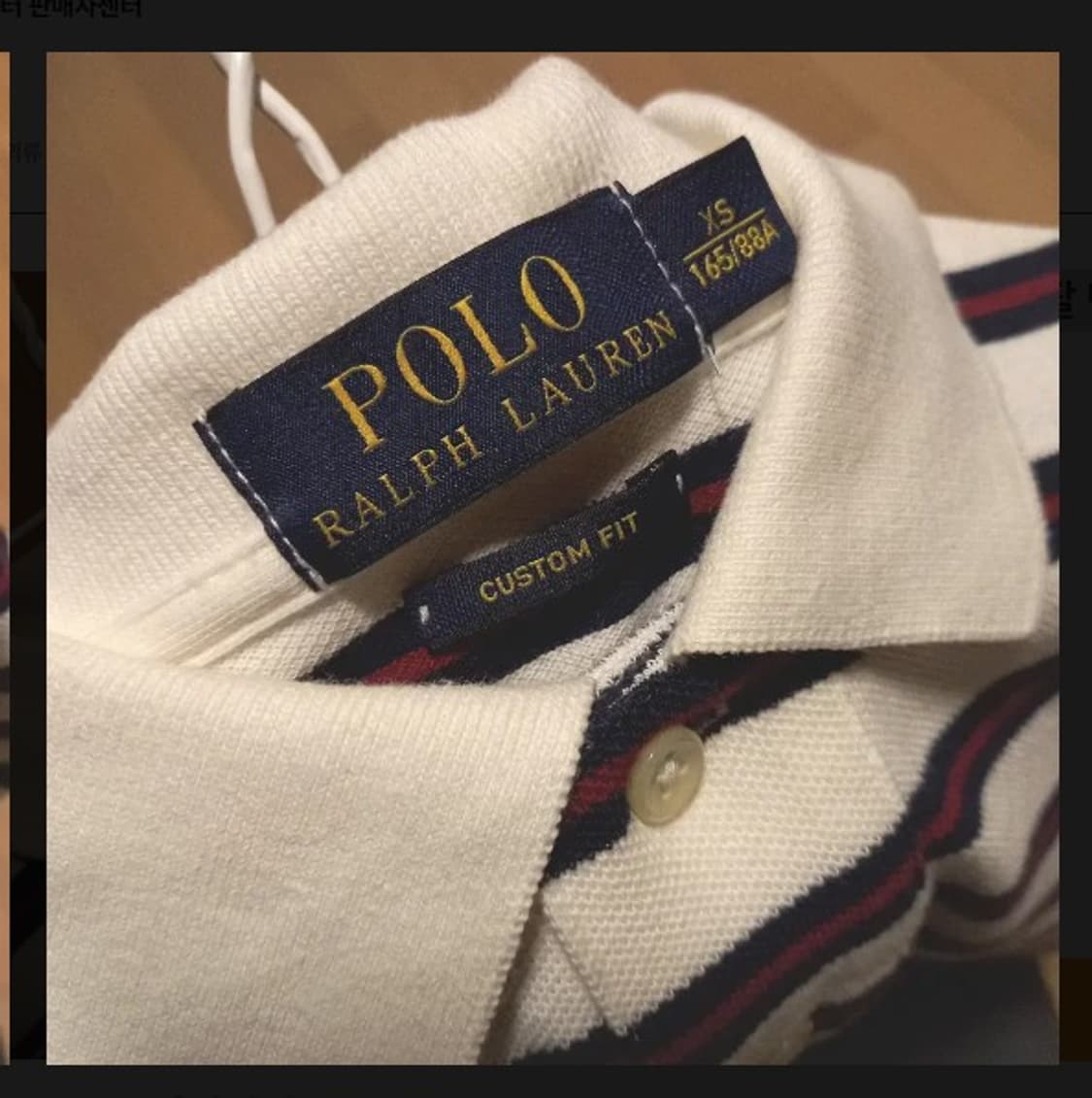 xs 폴로 랄프로렌 반팔 면티셔츠/공용/번후225 상품이미지2