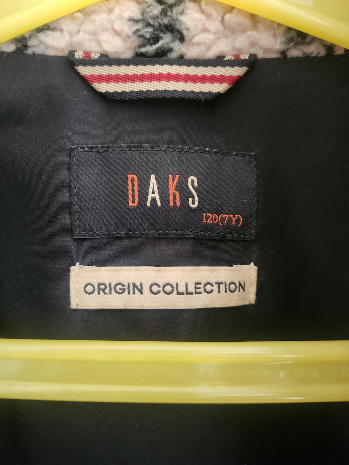 닥스키즈 120사이즈 남아 자켓 상품이미지4