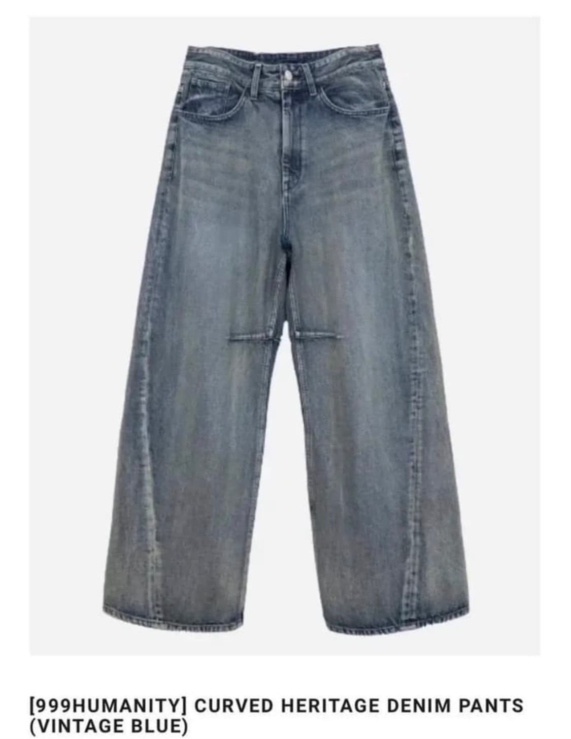 999 휴머니티 / 빈티지블루 1사이즈  상품이미지1