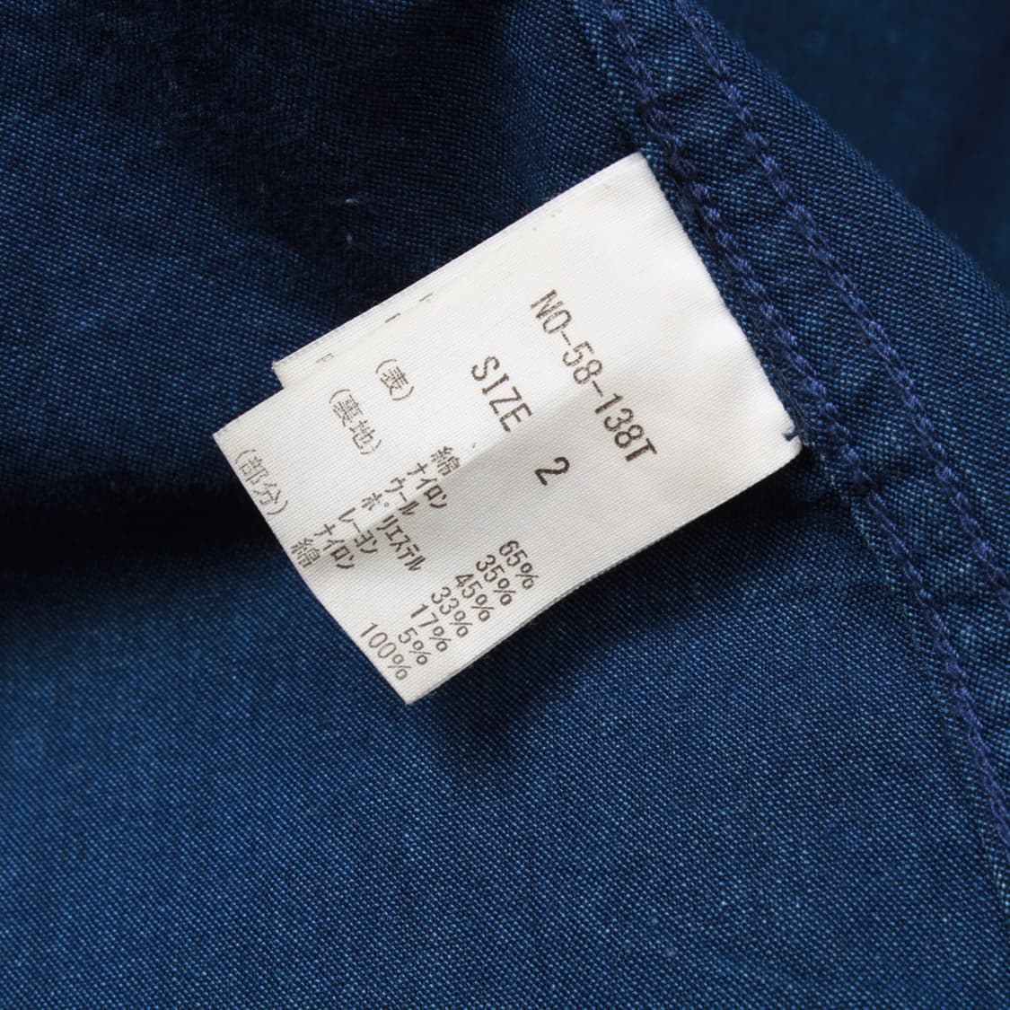 OMNIGOD 자켓 상품이미지10