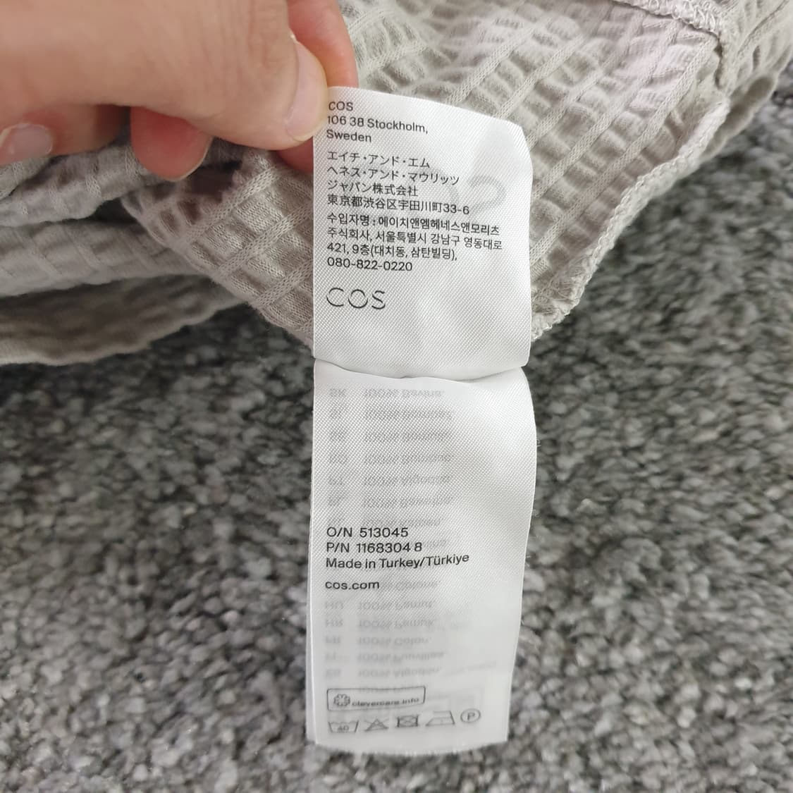 [무료배송] COS 반팔 셔츠 상품이미지4