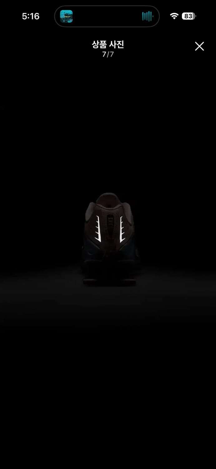 나이키 샥스 R4 메탈릭 베일러로즈 핑크 240 상품이미지7